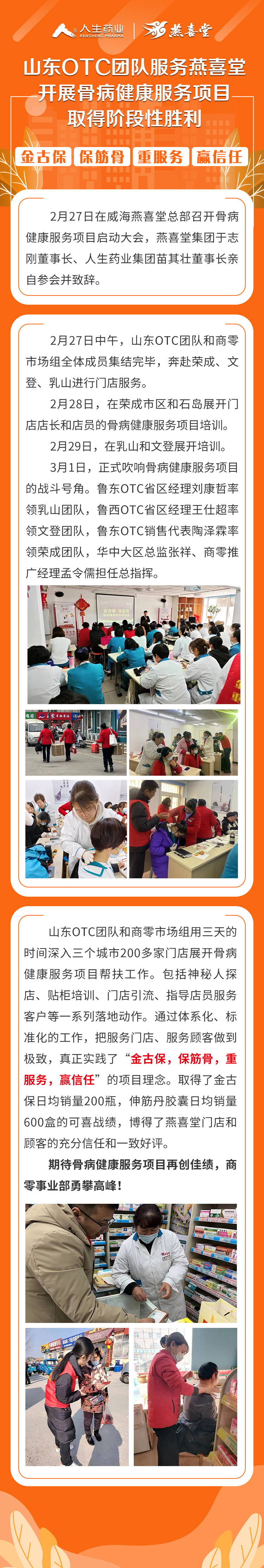asiagame(中国)aisagaming